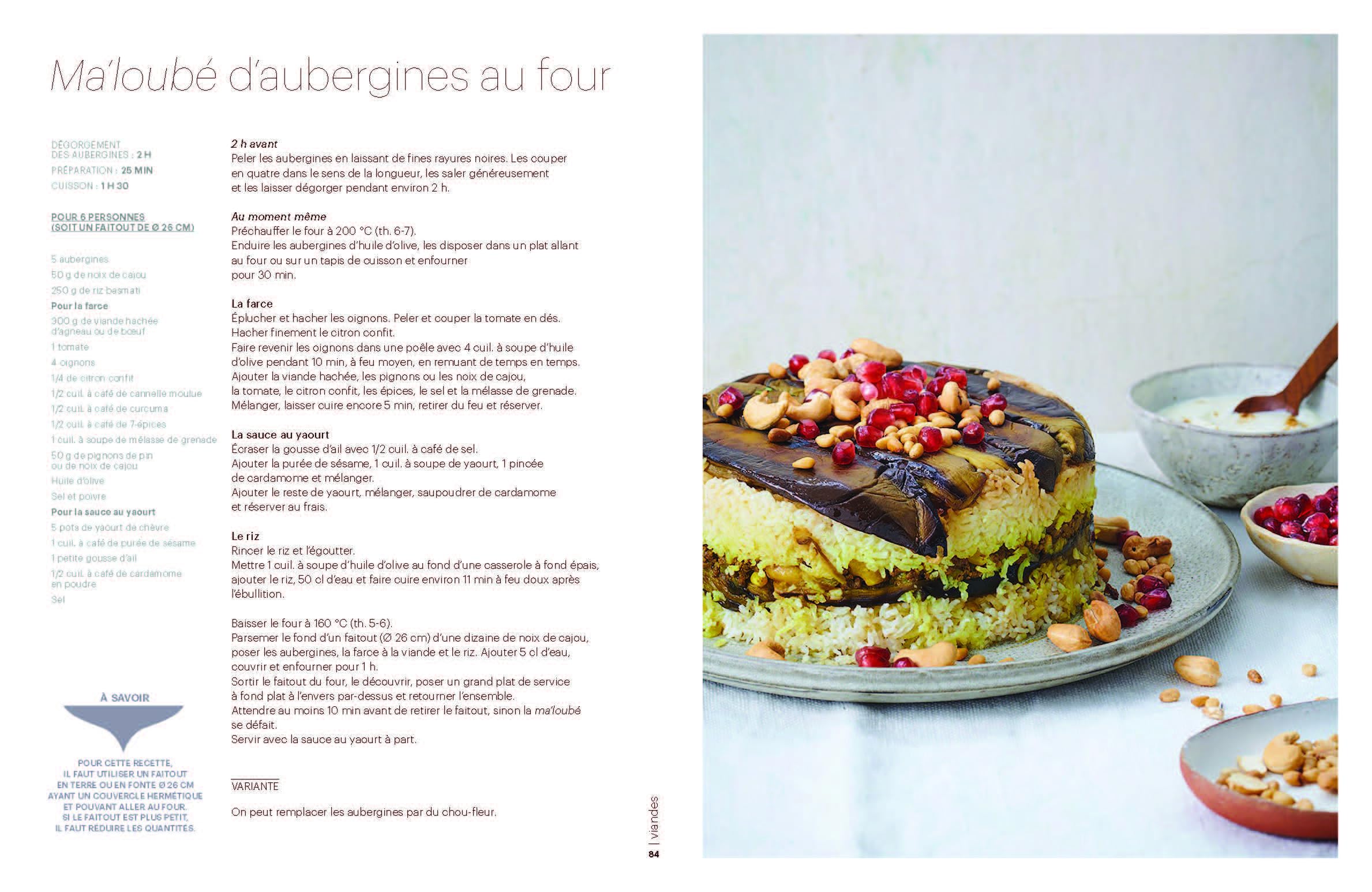 La cuisine libanaise: De Beyrouth à Paris