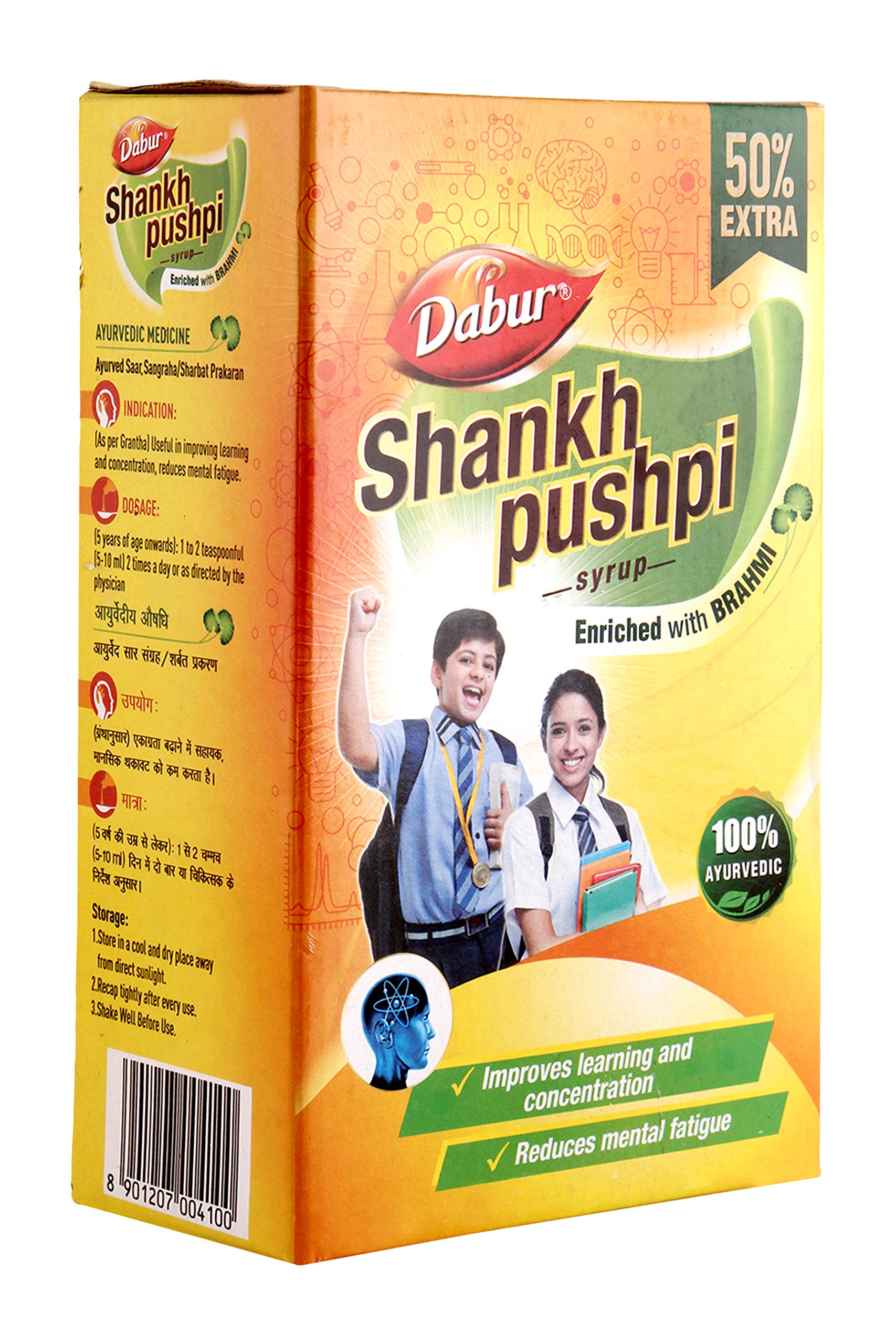 Dabur Shankhpushpi Syrup - 450 Ml