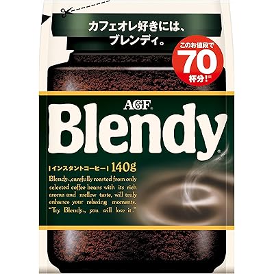 AGF ブレンディ 袋 140g 【 インスタントコーヒー 】【 水に溶けるコーヒー 】【 カフェオレ 好きに 】【 詰め替え 】