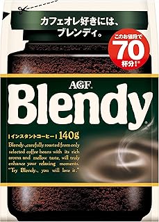 AGF ブレンディ 袋 140g 【 インスタントコーヒー 】【 水に溶けるコーヒー 】【 カフェオレ 好きに 】【 詰め替え 】