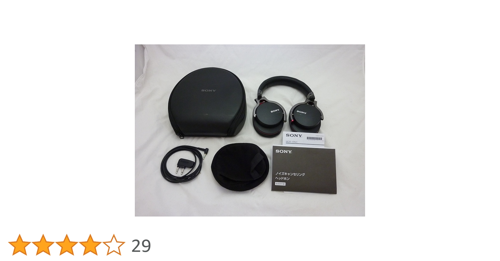 SONY - ⭐美品　SONY MDR-1RNC ノイズキャンセリングヘッドフォン Amazon.co.jp: Sony MDR1RNC プレミアム ノイズキャンセリング