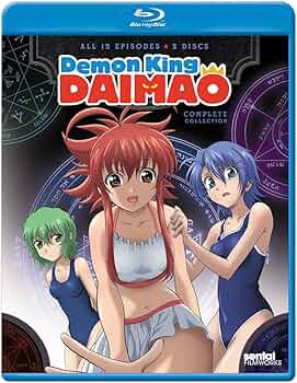 Amazon.co.jp: Demon King DAIMAO Complete Collection (いちばんう