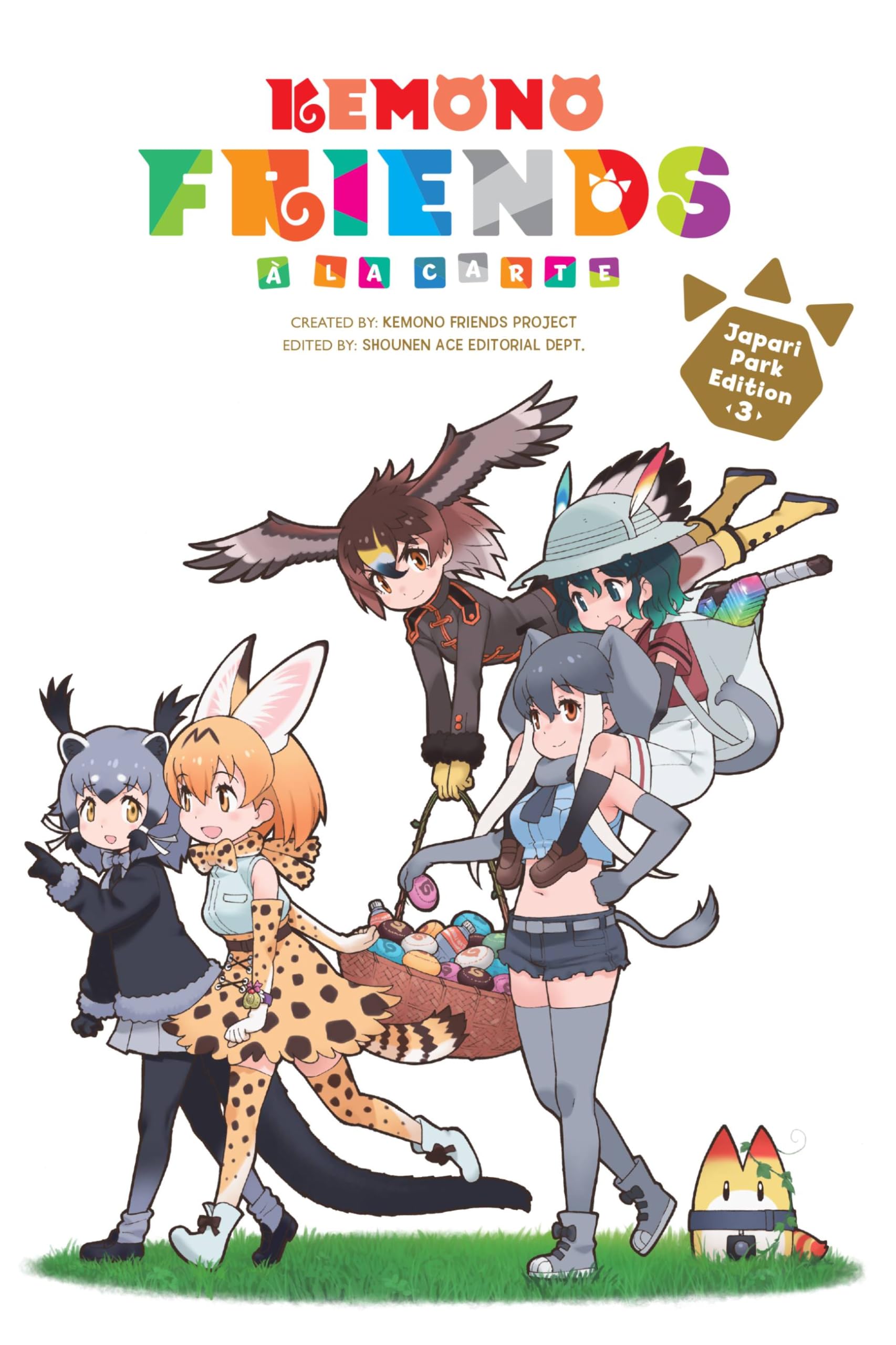 Amazon | Kemono Friends à la Carte, Vol. 3 (Kemono Friends à la Carte ...