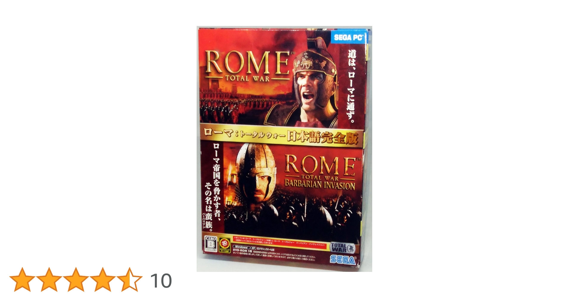 ROME : Total War 日本語完全版 bme6fzu Amazon.co.jp: ROME : Total War 日本語完全版 : Software