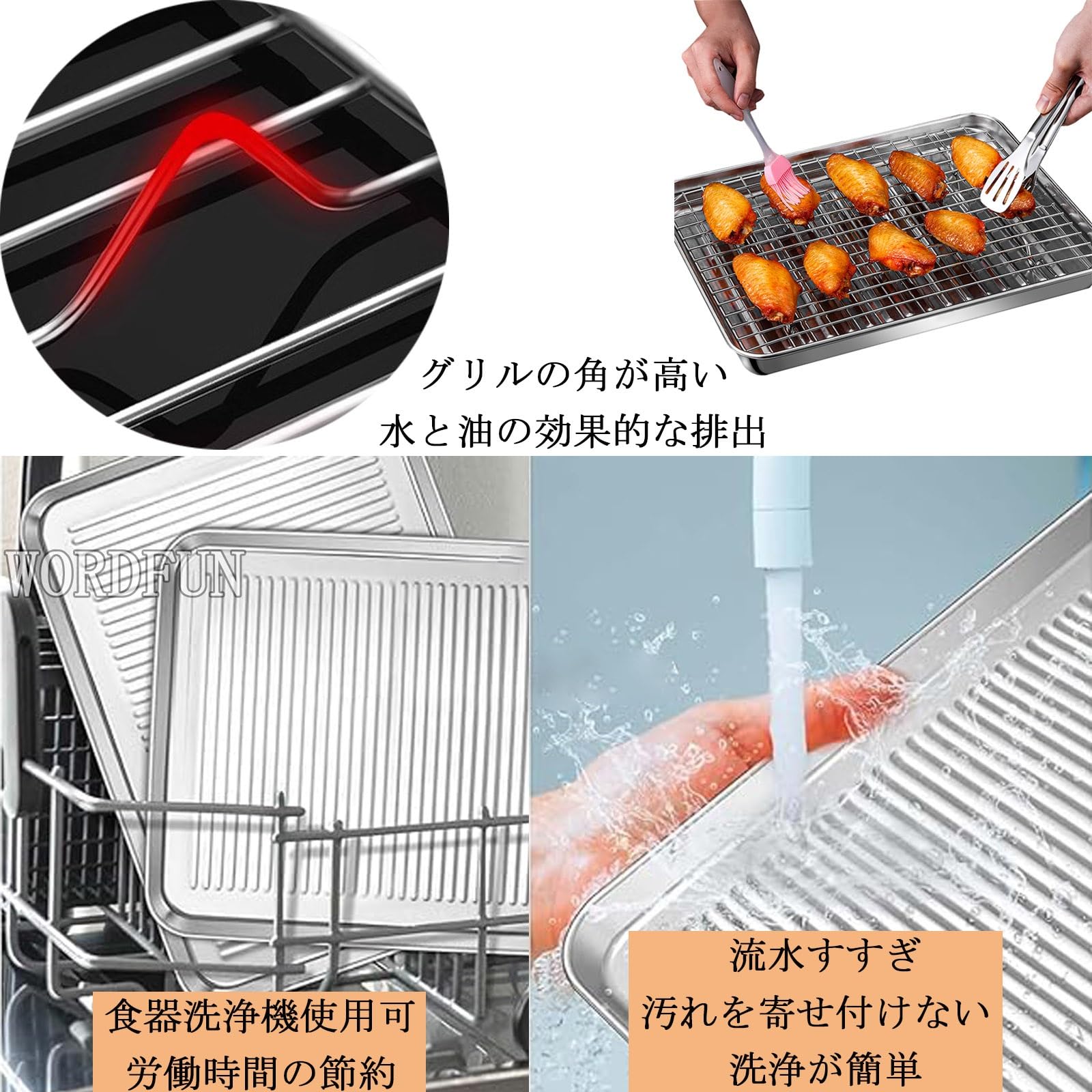 ステンレス製グリルプレートとグリル網 楽天市場】イワタニ 炉端焼き器 炙りや 鉄板 ステンレス製 網