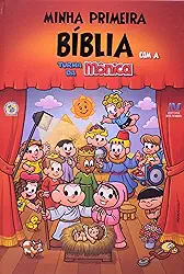 Minha primeira Bíblia com a Turma da Mônica - Tamanho Grande