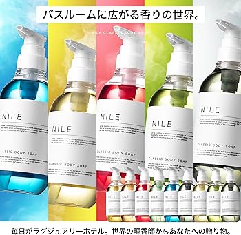 nico ボディソープ 15個セット 楽天市場】ミルキィ ボディソープ やさしい せっけんの香り 詰め替え