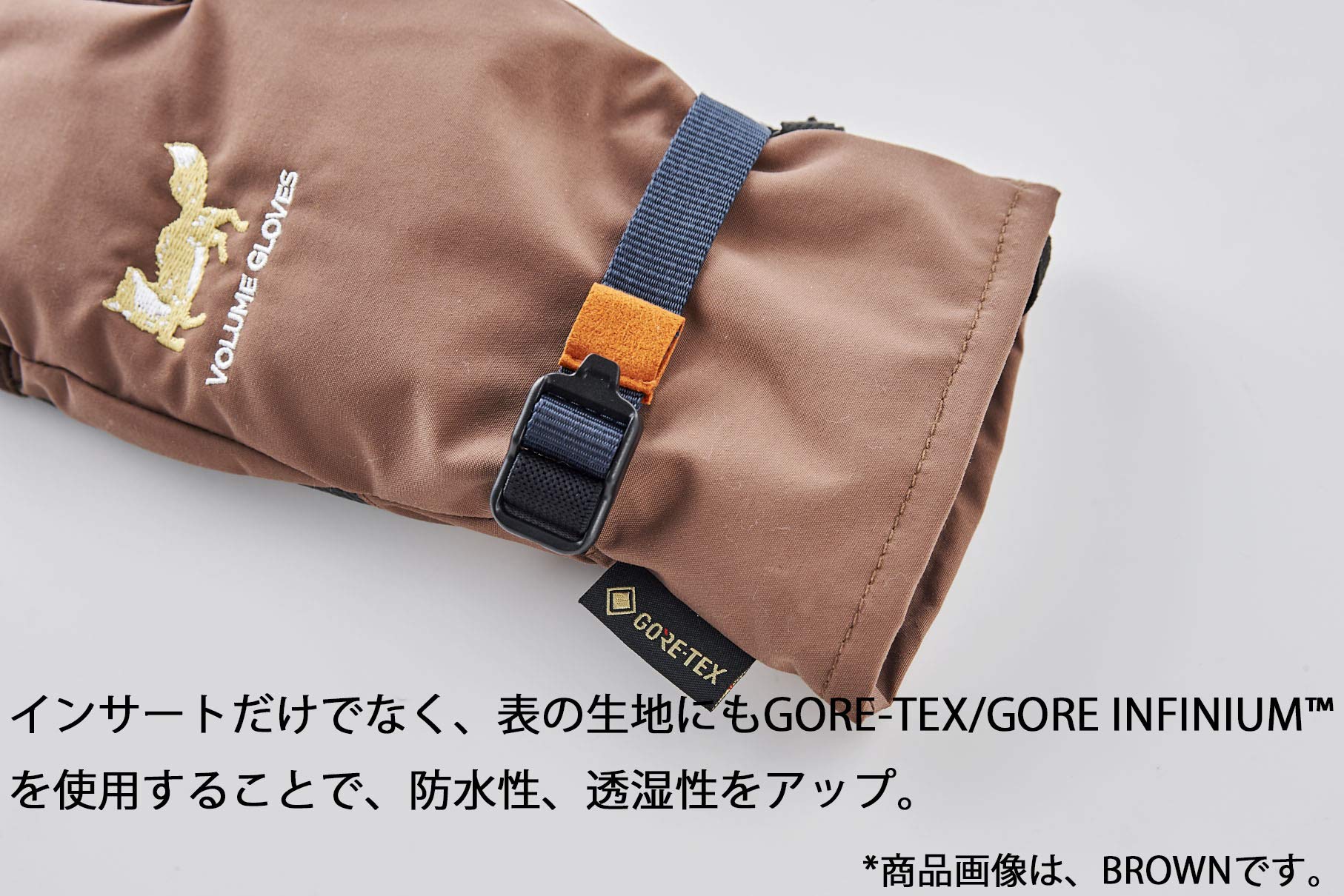Amazon | VOLUME GLOVES(ボリューム グローブ) MITTEN KING GORE-TEX