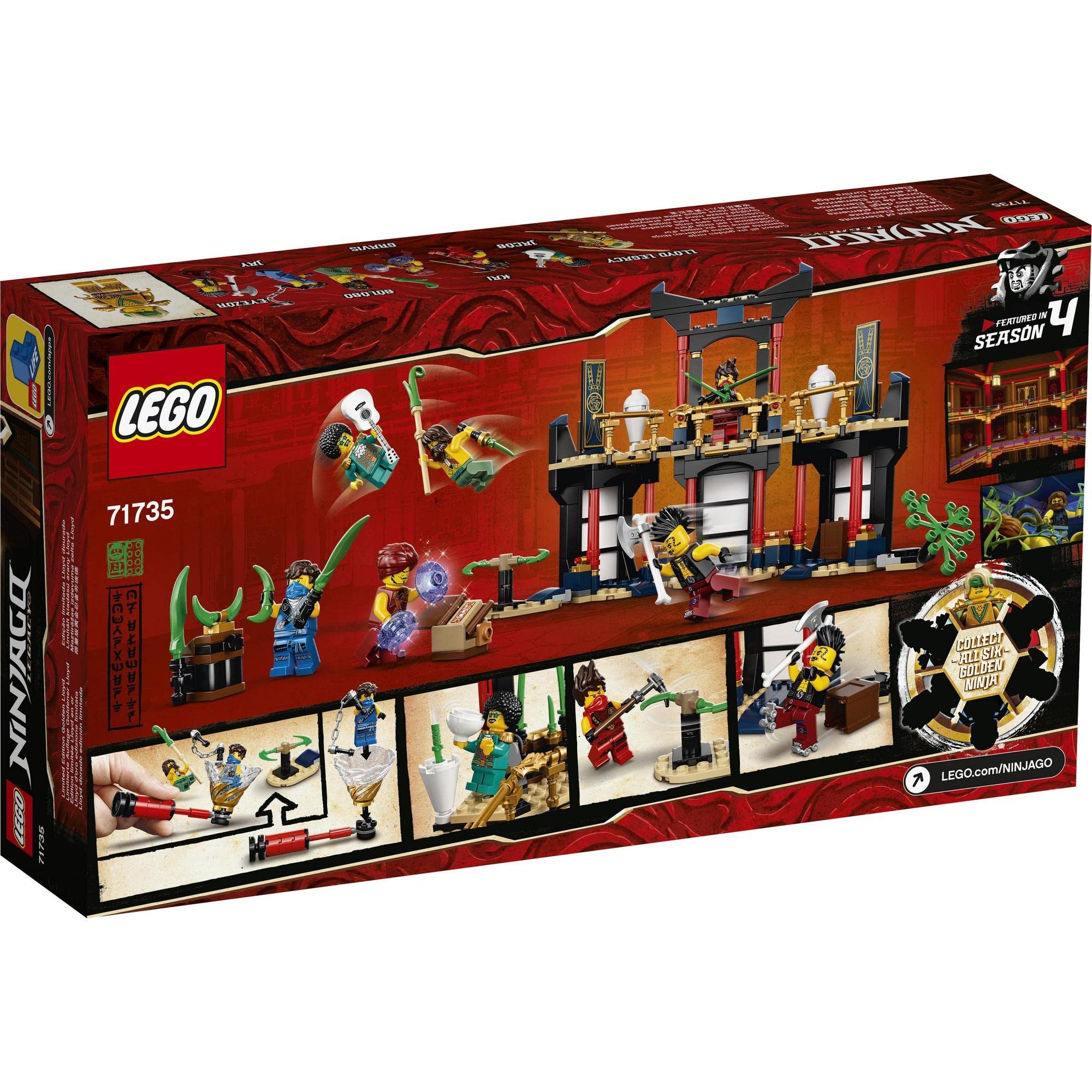 小物 so Amazon.co.jp: レゴ(LEGO) ニンジャゴー エレメント
