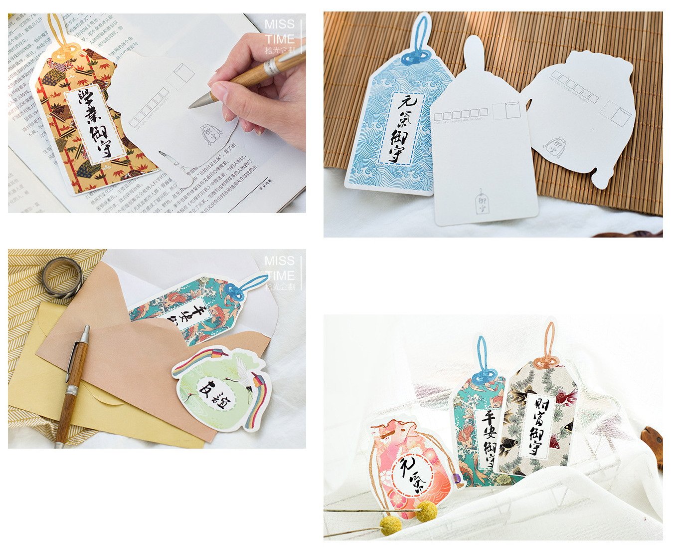 Amazon | ダイカット ポストカード 型抜き 30枚 セット (お守り