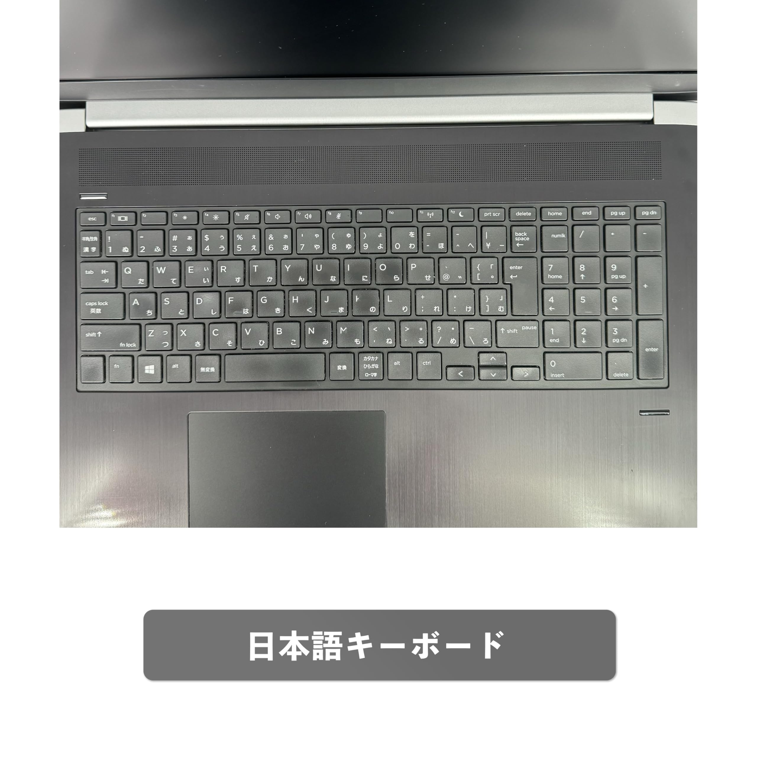 Amazon.co.jp: 【17.3インチ office搭載】HPノートパソコン win11
