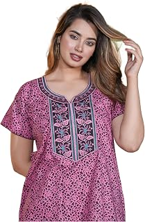 Mithdi Pure Cotton Embroidered Night Gown for Women | Nighty | Maxi Gown | Nightdress | Sleepwear | Comfort wear Nighty Price In India
