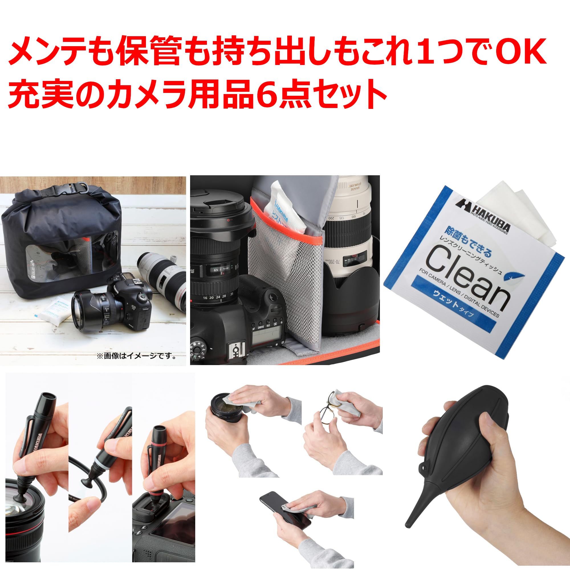 【中古】Nikon ニコン ミラーレス一眼 Z30 16-50 VR レンズキット Zマウント APS-C 動画 Vlog 手振れ補正ブラック Nikon ニコン ミラーレス一眼 Z30 16-50 VR レンズキット