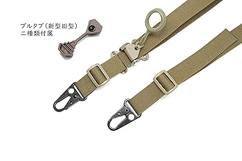 実物 ferro comcepts マルチカム スリング 新品フック付き 実物 ferro comcepts マルチカム スリング 新品フック付き 実物