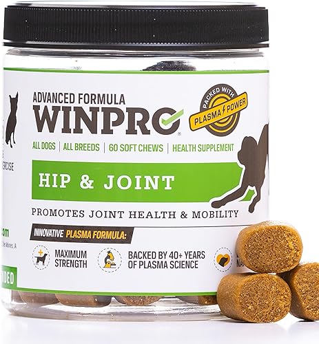 Miniatura 1 de WINPRO Masticables blandos de plasma sin granos, 60 masticables, suplementos naturales de proteínas en sangre para perros que proporcionan