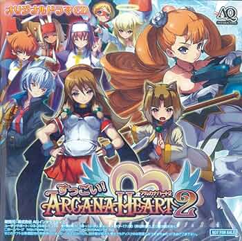 アルカナハート Amazon | アルカナハート | ゲーム