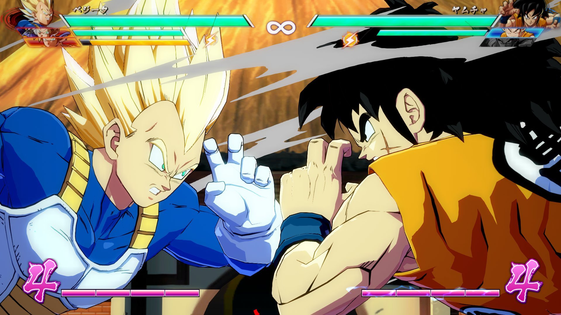 Dragon Ball Fighterz + Kit di Personalizzazione Pad - PlayStation 4 [Bundle]