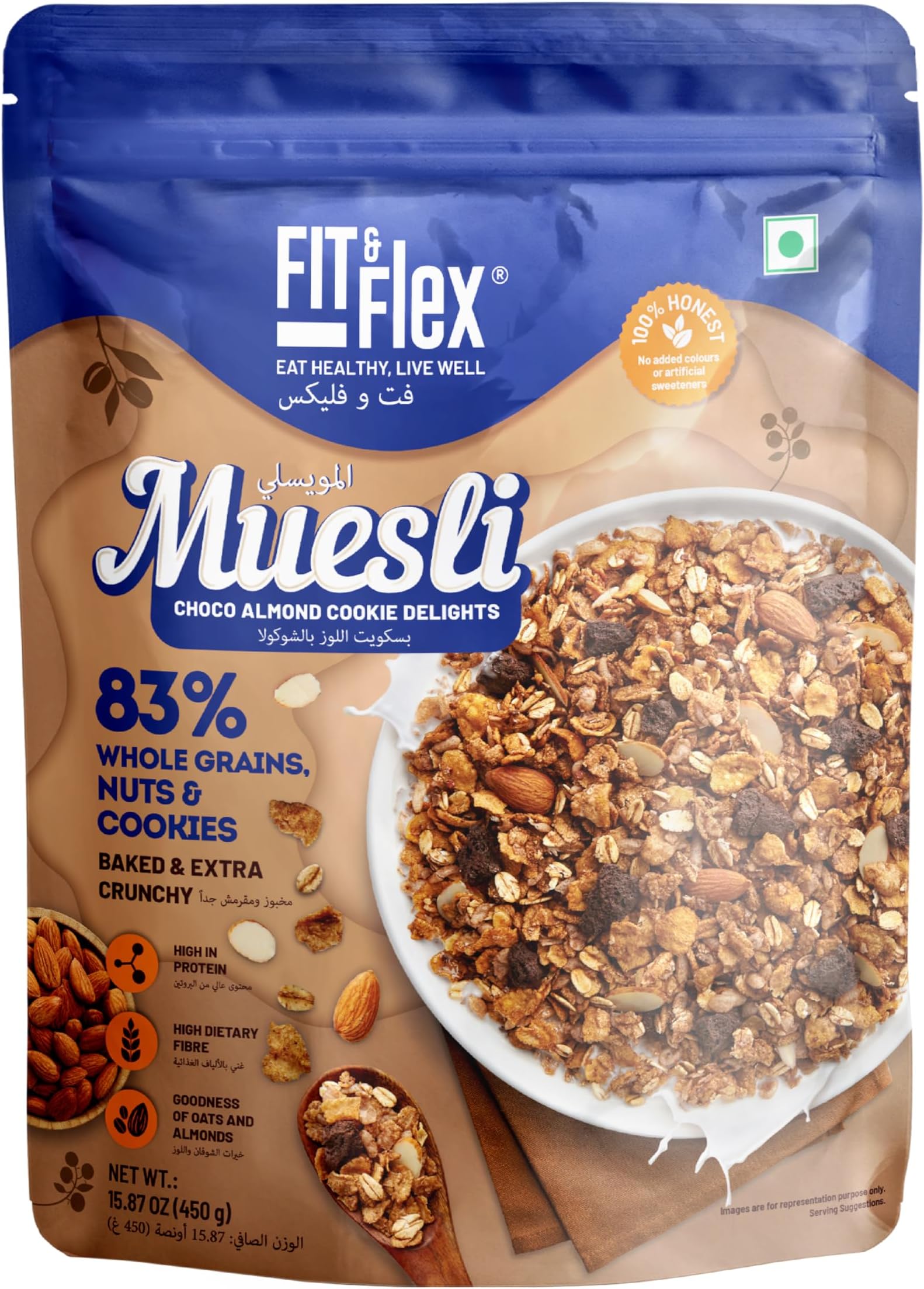 FIT & FLEX Healthy Muesli Breakfast| Baked & Crunchy | Choco Almond Cookie Delights | Low Added Sugar | Zero Cholesterol and Fibre Rich | High Protein Snacks| Ready to eat Oat Rich Cereal, 450 GM