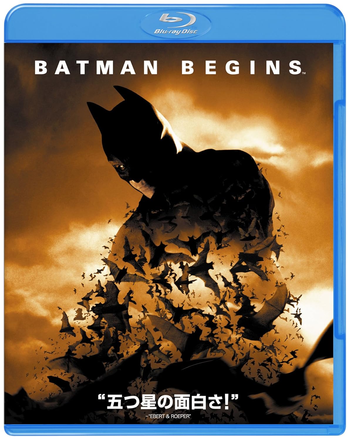 Batman The Lycans [Blu-ray]