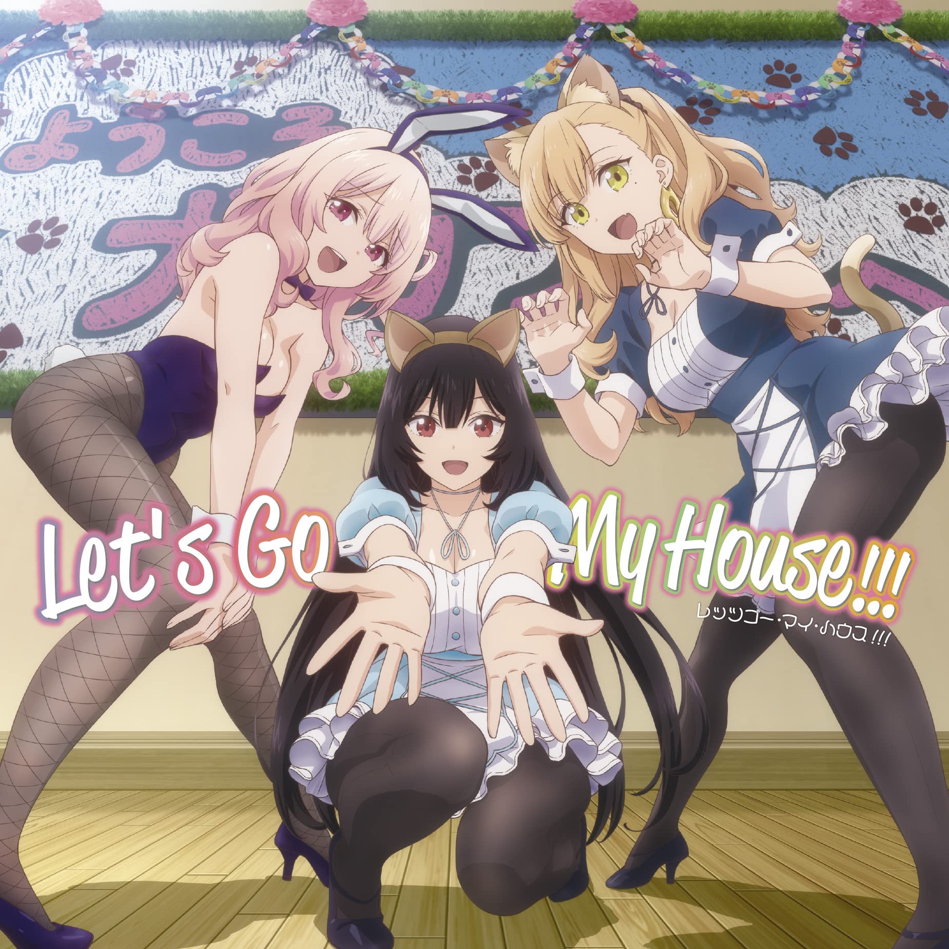 Karen Inukai (CV. Saya Aizawa)