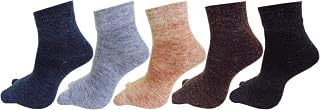 RC. ROYAL CLASS Women's Woolen Ankle Length Multicolored Socks(Pack of 5 Pairs)(Free size) Price In India