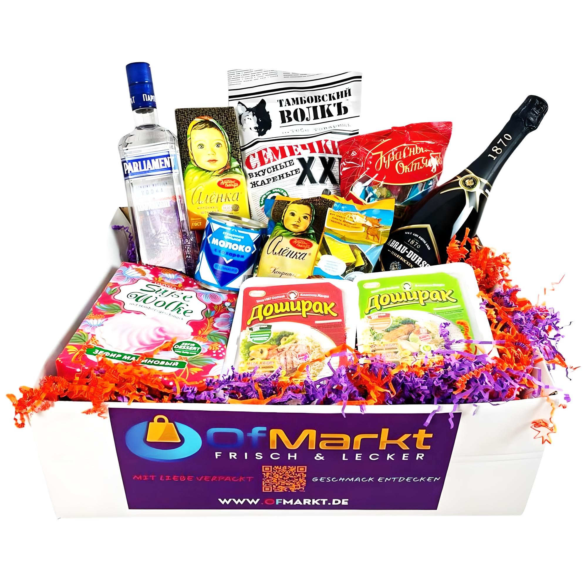 Lebensmittel & Getränke Geschenkset "Zurück in die UDSSR" #1