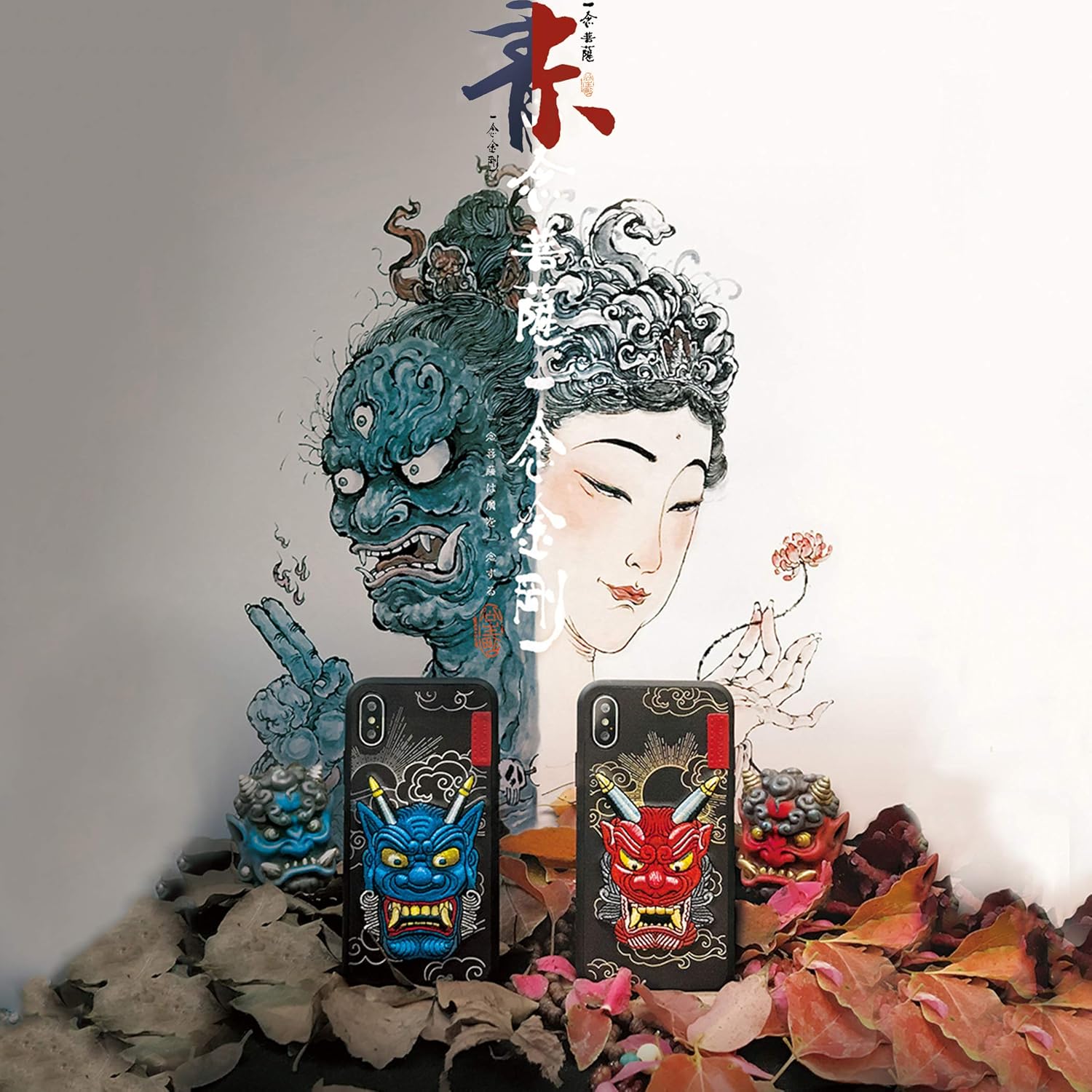 Amazon Co Jp Tcyu Cover Iphone 8 Iphone 7p 8p Iphone X Xs Iphone Xs Max Phone Case Protective Cover Embroidered Back Japanese Street Fashion Men Red And Blue Gurima Su 般若 Keepers Of The Show 反落 Under