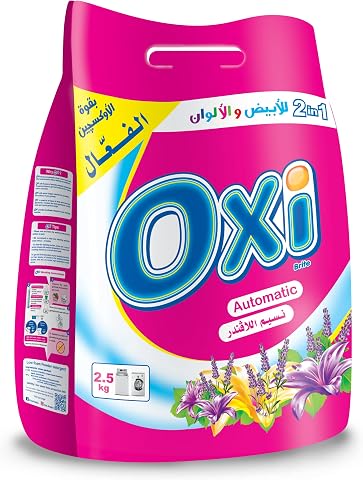 Oxi Powder Automatic Lavender - 2.5 Kg