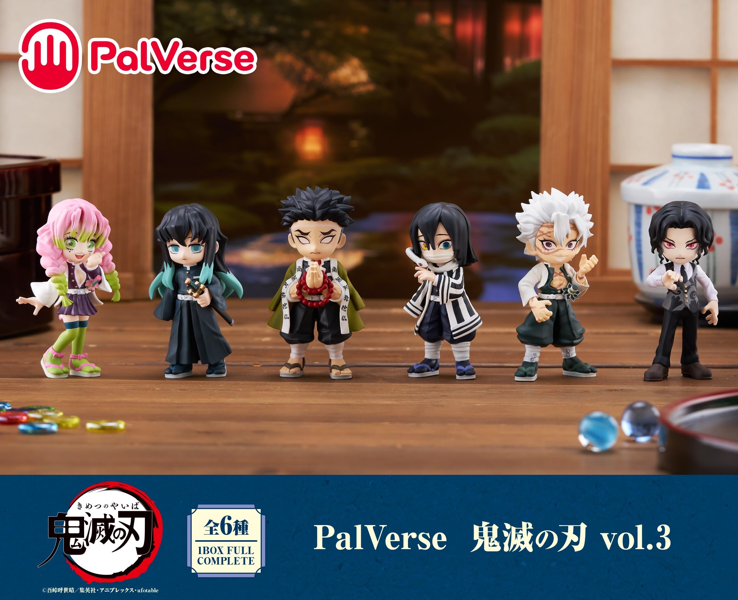 PalVerse パルバース 鬼滅の刃 vol.3 BOX 新品未開封品 PalVerse 鬼滅の刃 vol.3【BOX】｜ブシロード オンラインストア