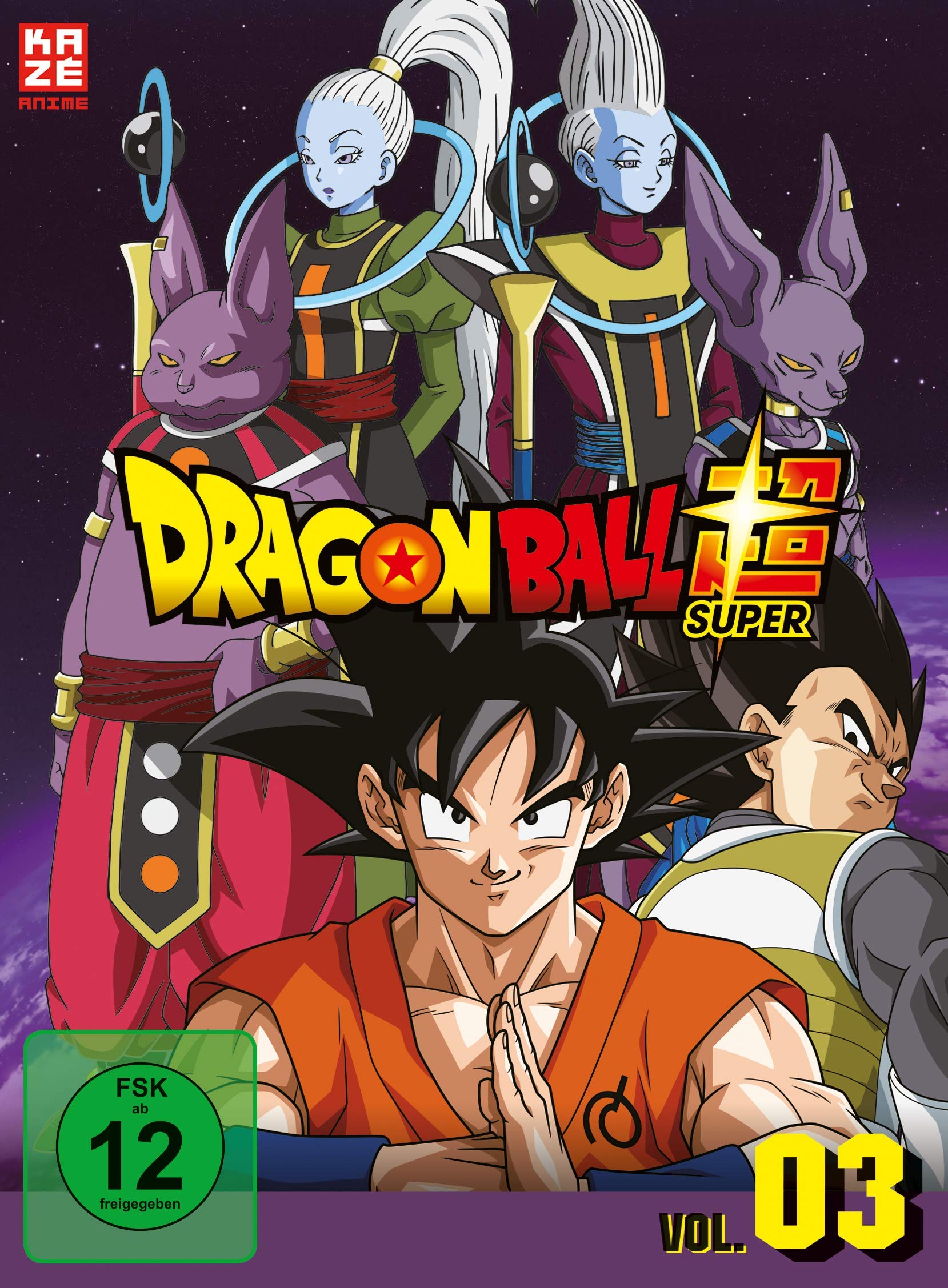 Dragonball Super TV-Serie Vol. 3 DVD
