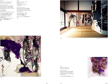 内田あぐり――化身、あるいは残丘 | 武蔵野美術大学 美術館・図書館