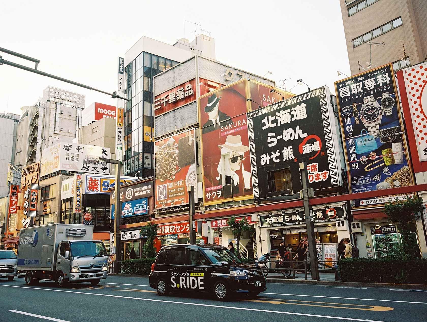 Amazon | Eastman Kodak カラーネガフィルム Kodacolor Pro 400 120 5