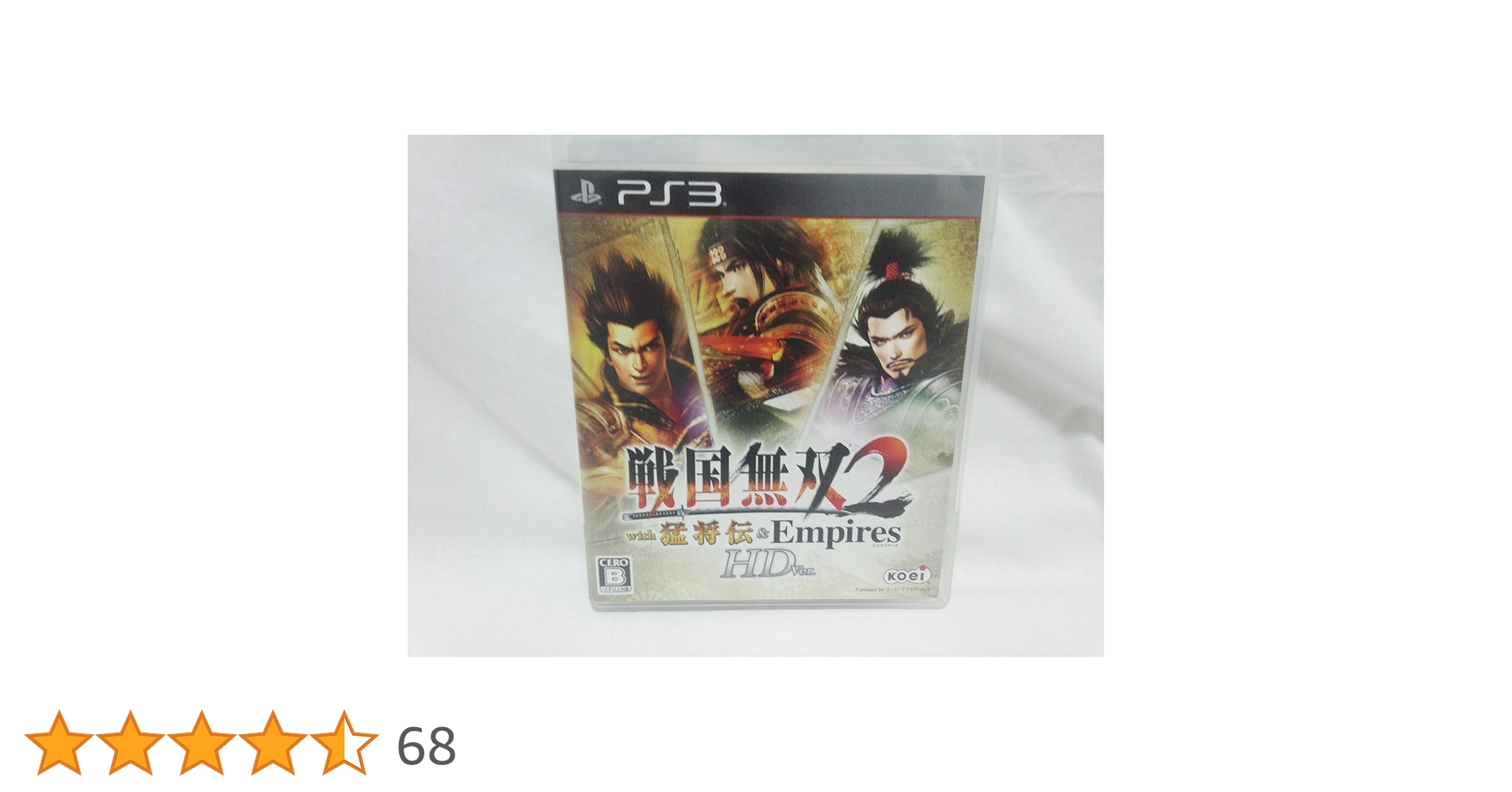 Amazon | 戦国無双2 with 猛将伝 & Empires HD Version - PS3