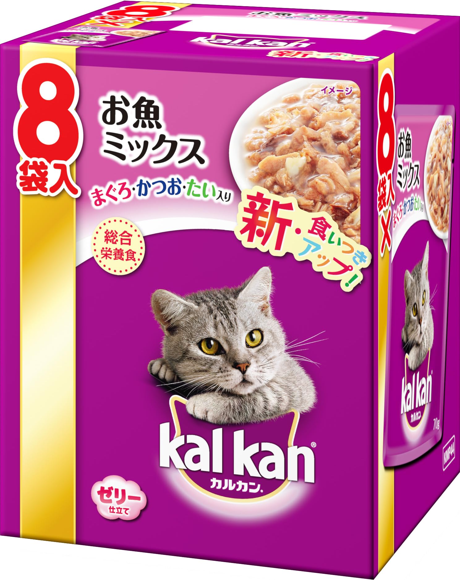 kalkan お魚ミックス 160袋 Amazon.co.jp: カルカン パウチ 1歳から お魚ミックス まぐろ・かつお