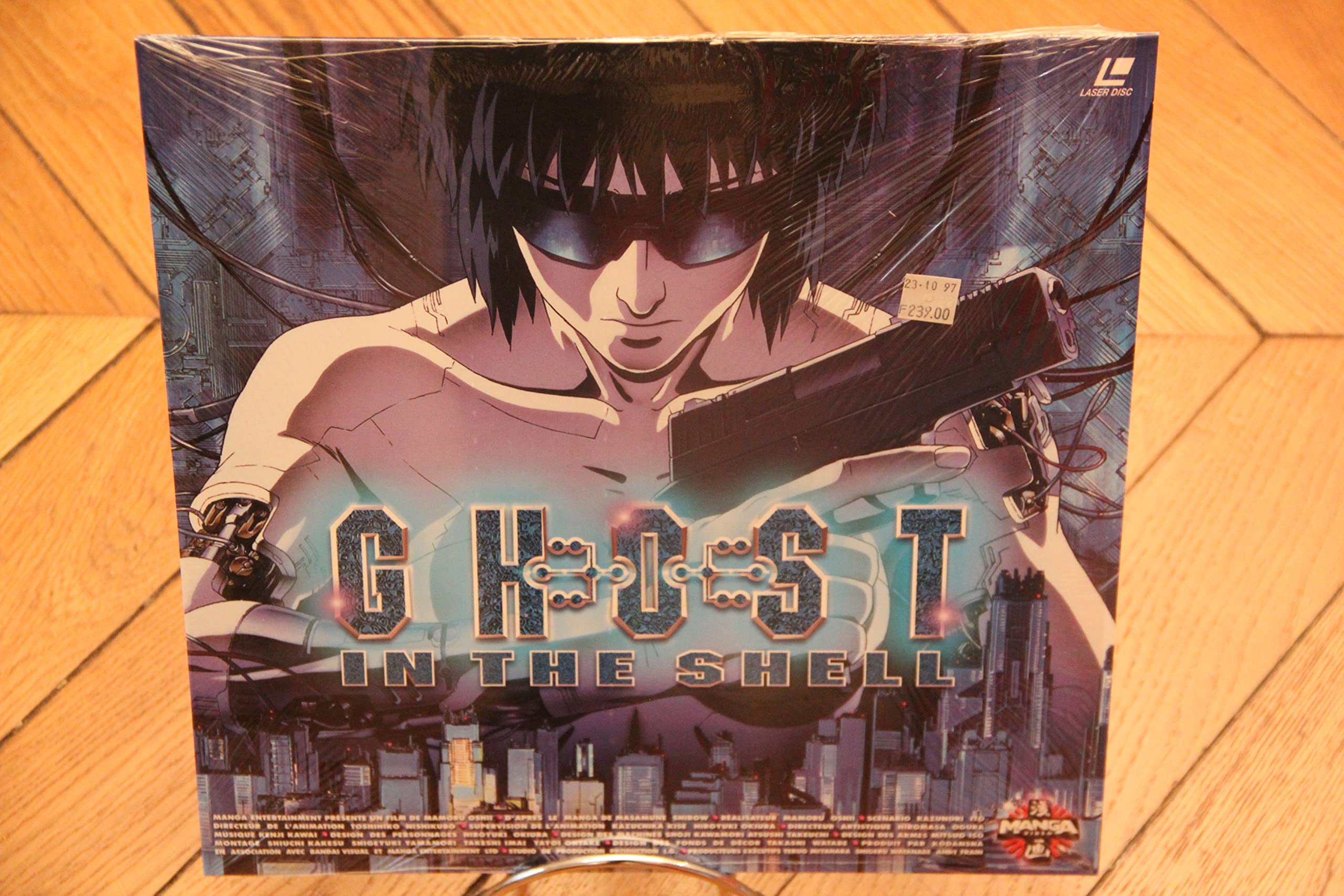 Ghost in the Shell 1995 Laserdisc LD PAL Anime Ghost in Shell