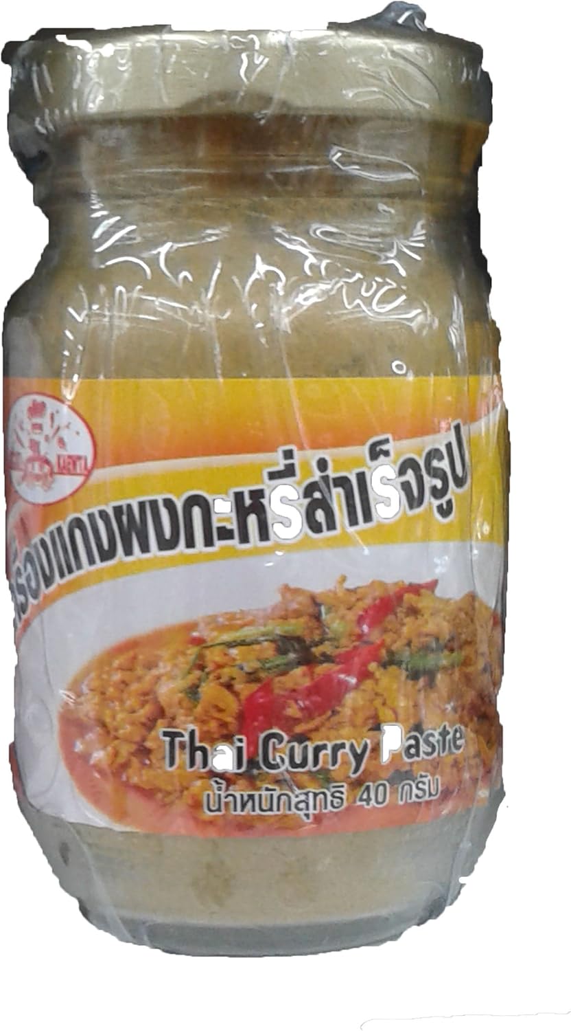 Thai Curry Paste Powder 40 Grams Good Product From Thailand Everything Else
