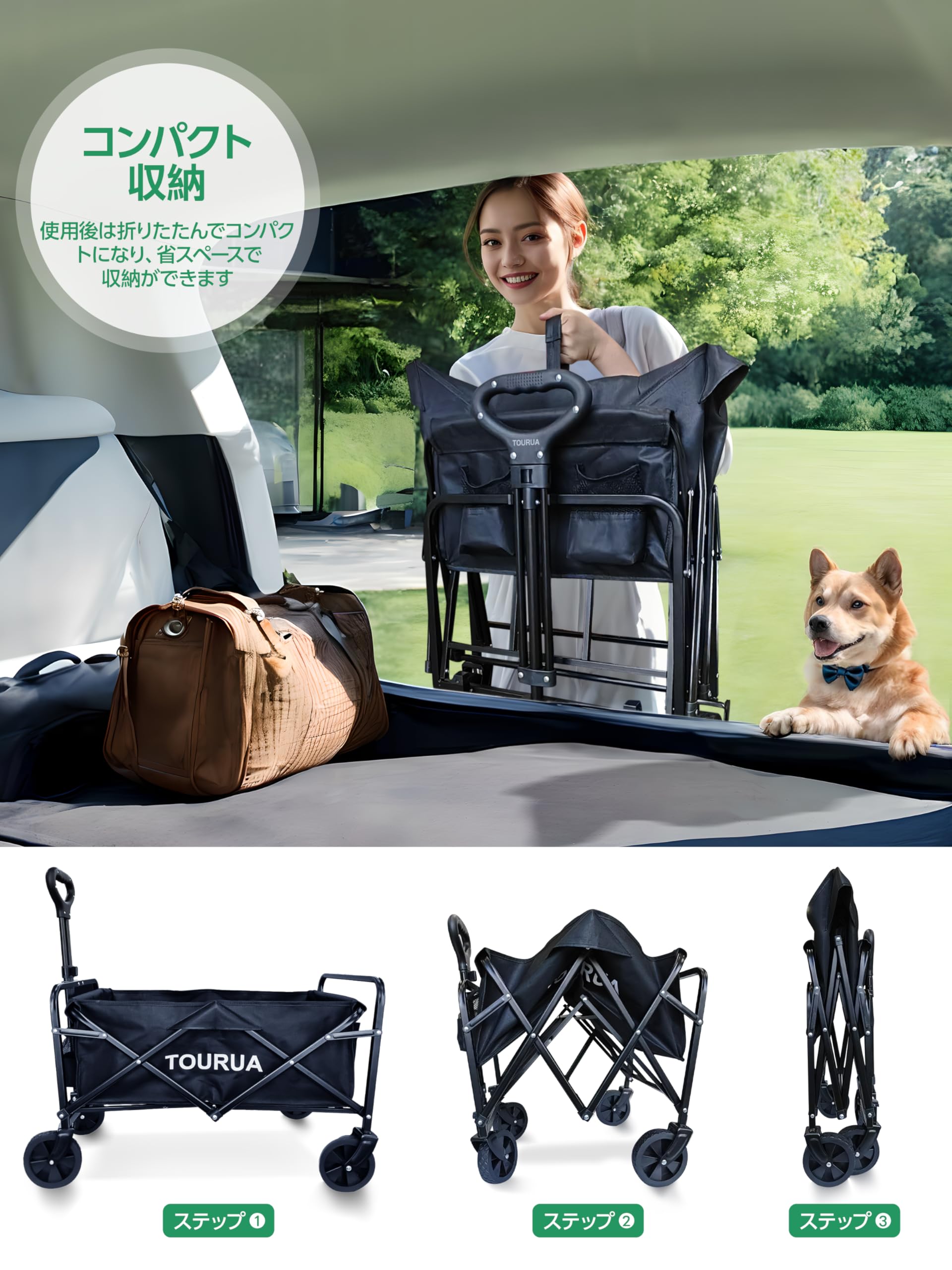 TOURUA キャリーワゴン Amazon.co.jp: TOURUA キャリーワゴン 折りたたみ式キャリーカート 耐