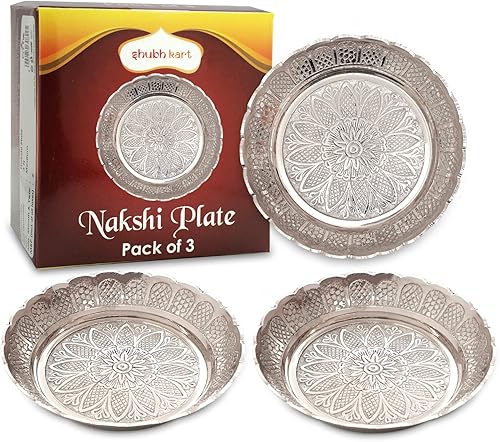 Shubhkart Nakshi - Plato para Pooja, decoración y regalo (pequeño 2.8 in, 3 unidades, latón macizo)