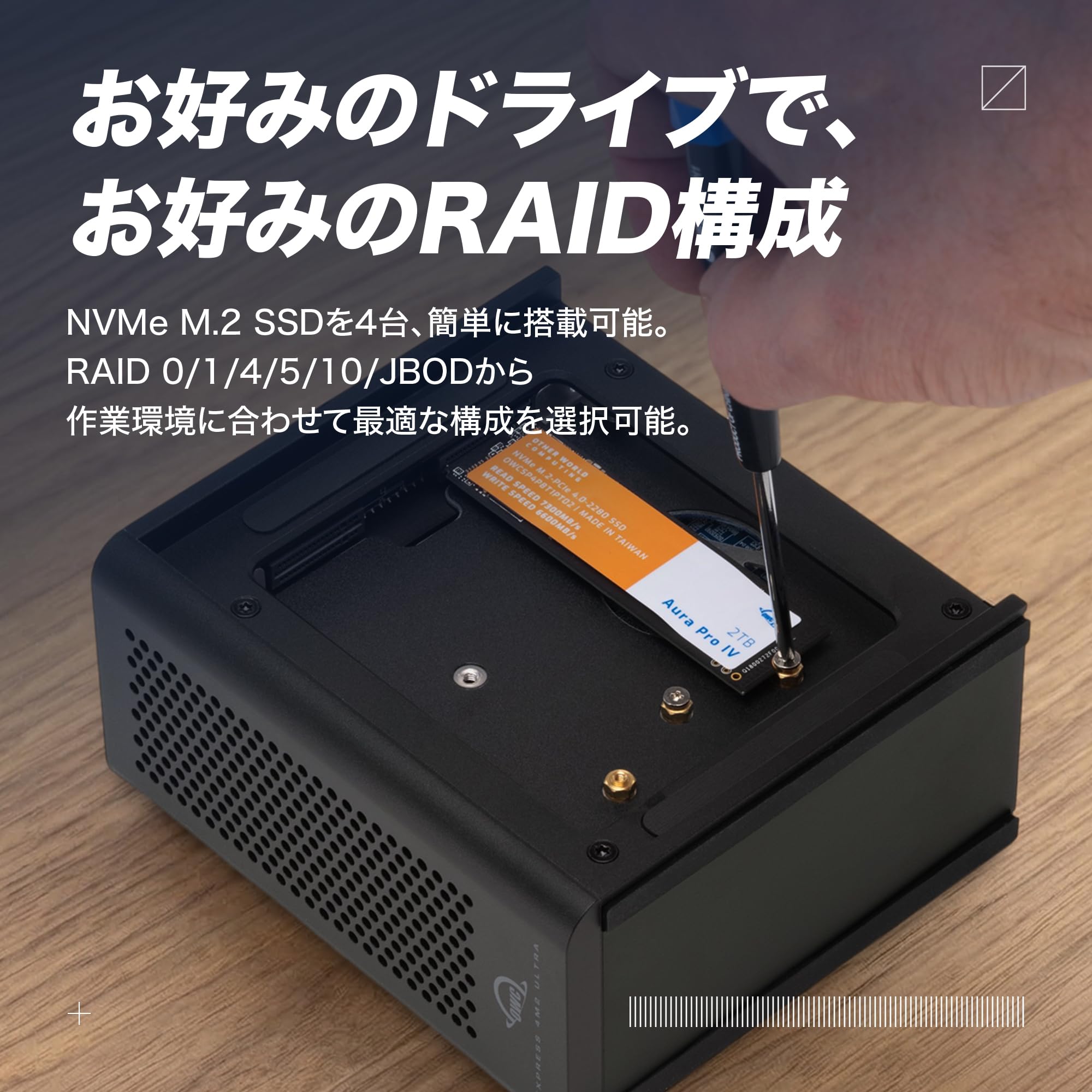 Amazon.co.jp: 【OWC直営】OWC Express 4M2 Ultra （エキスプレス 4M2