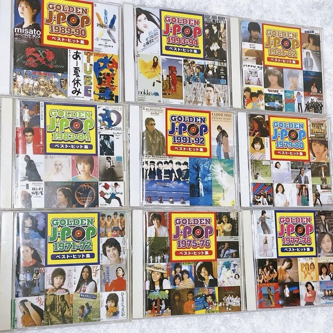 ゴールデン・Jポップベスト・ヒット集 【7枚セット】'66年から～'82年まで Amazon.co.jp: ゴールデンJ-POP 1966~70: ミュージック