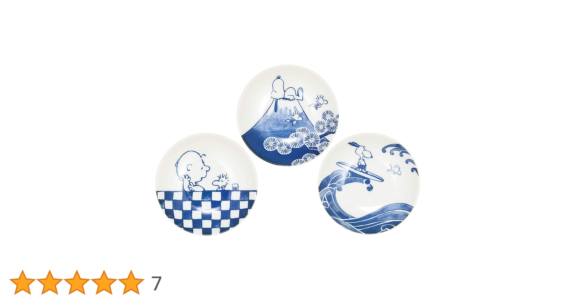 Amazon.co.jp: 山加商店(Yamakasyoten) 小皿 お皿 豆皿