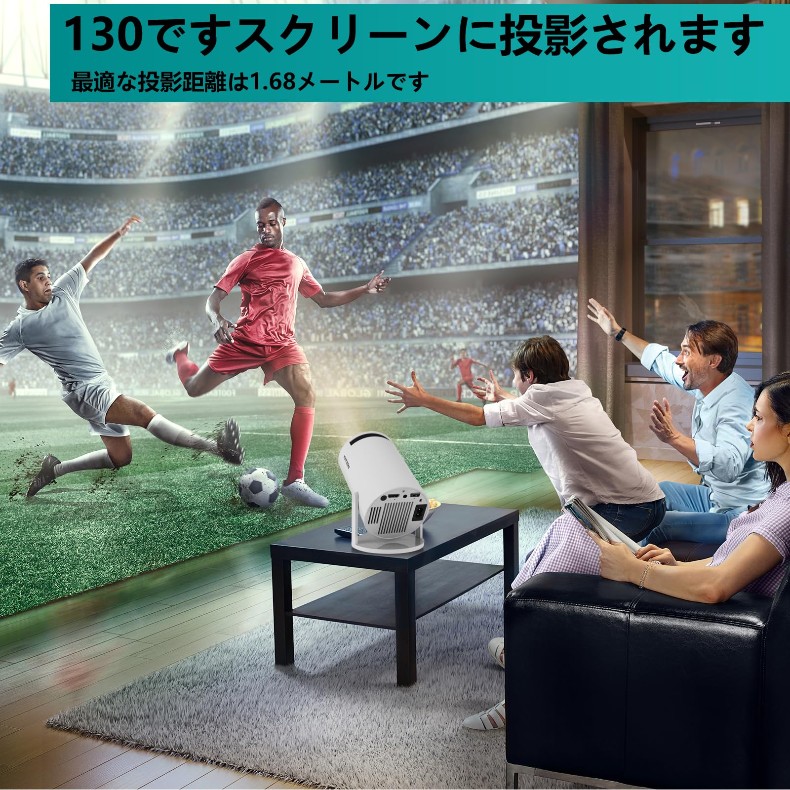 Amazon.co.jp: YATIEN ミニプロジェクター ポータブルプロジェクター