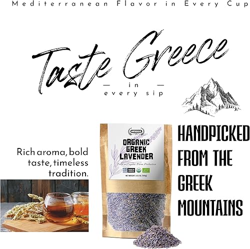 Miniatura 4 de Apsogo Lavanda griega orgánica flores secas de primera calidad (3.52 onzas), té de lavanda de hierbas orgánicas y uso culinario, cogollos enteros en
