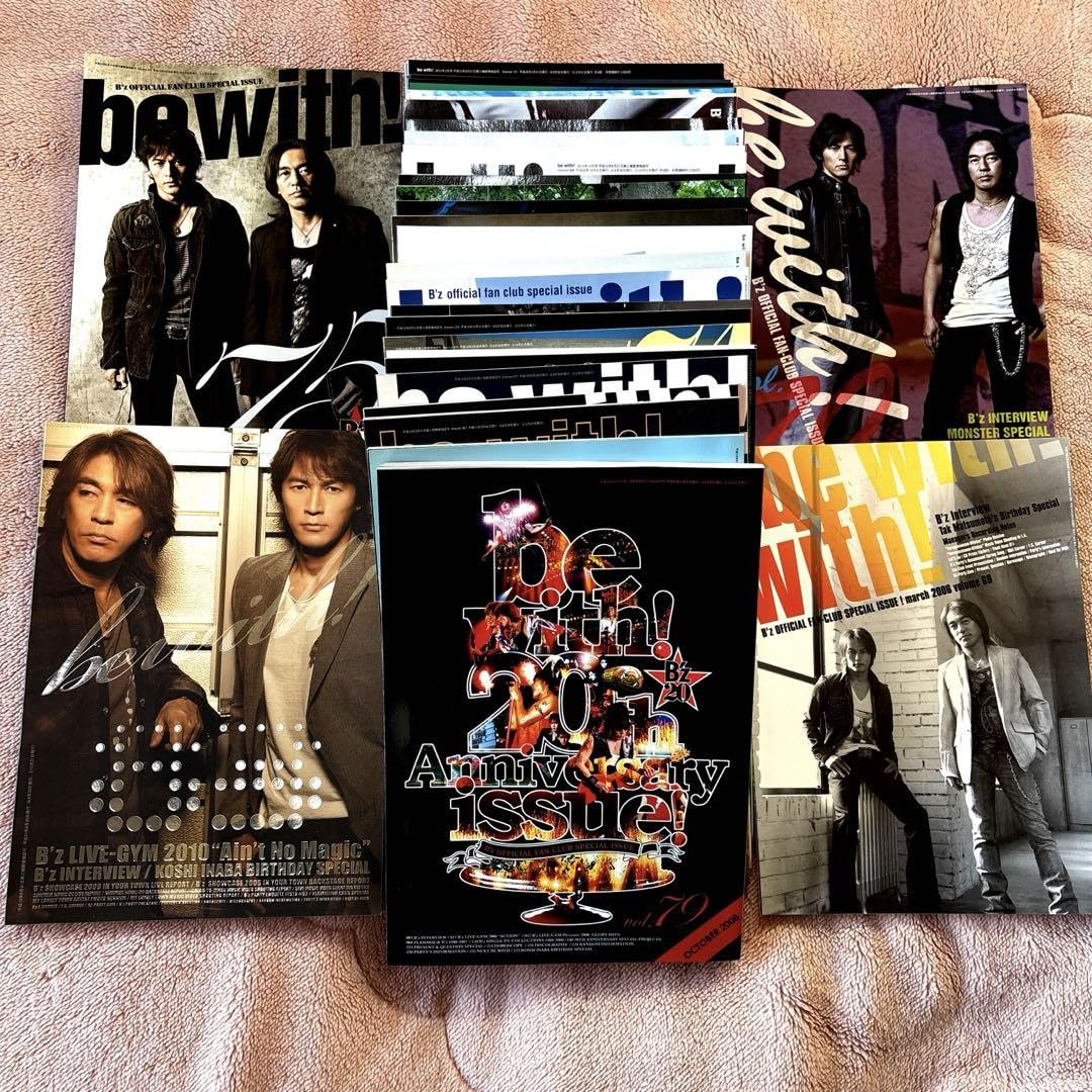 B’z会報誌まとめ売りセット Amazon.co.jp: B'z会報誌 まとめ売り(付き) : おもちゃ