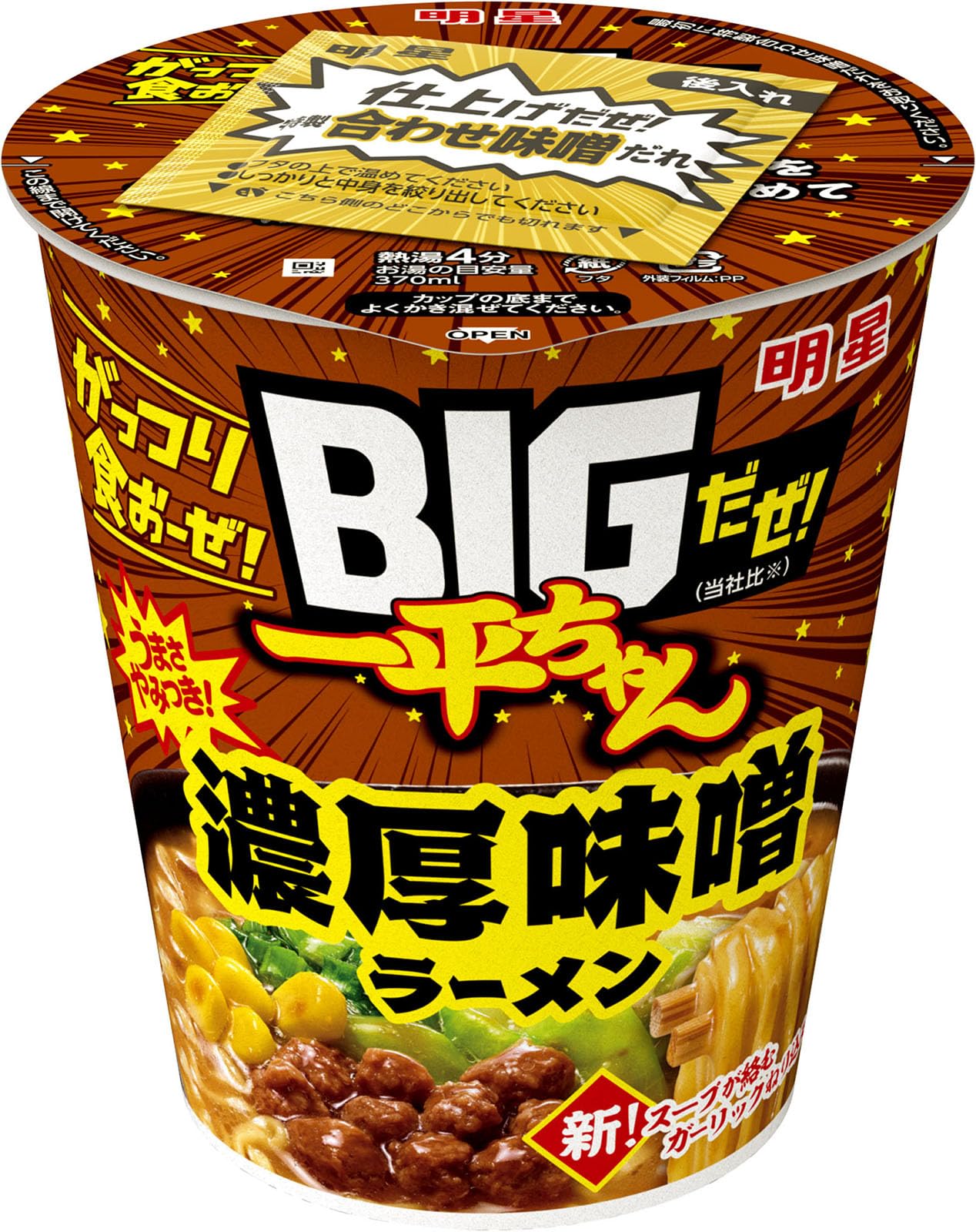 Amazon.co.jp: 明星 BIGだぜ!一平ちゃん 濃厚味噌ラーメン[12個入