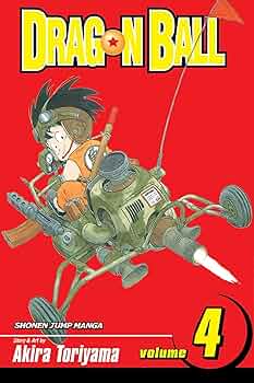 DRAGON BALL 超全集4 Amazon.com: Dragon Ball, Vol. 4: 9781569319239: Toriyama