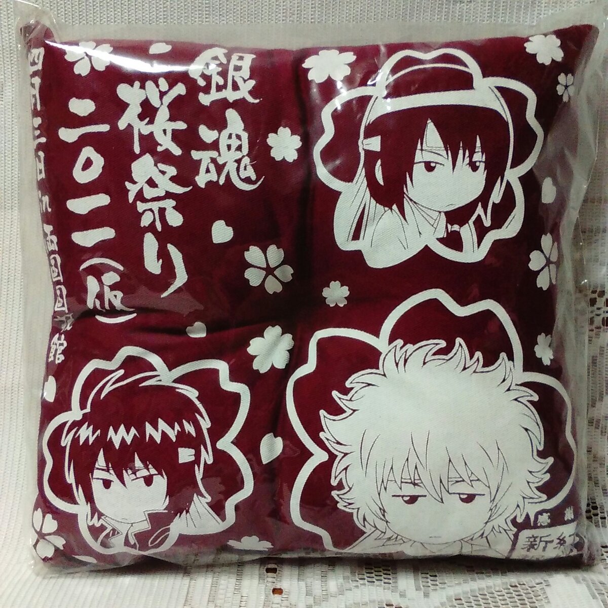 Amazon.co.jp: 銀魂☆桜祭り限定 ミニ座布団 ミニクッション 銀さん/銀