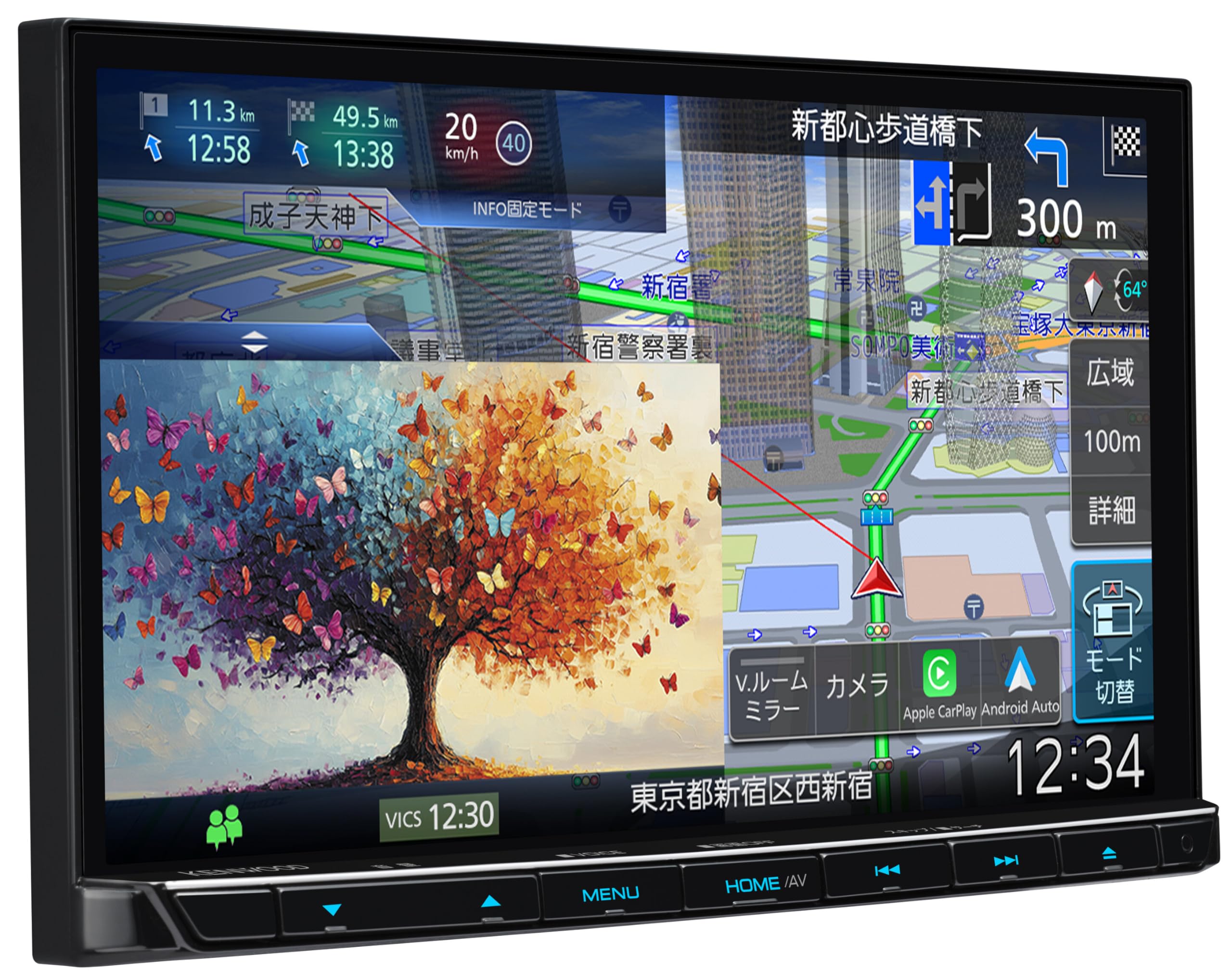 2☆ MDV-D207BT 多言語 KENWOOD ケンウッド ナビ 【公式通販】