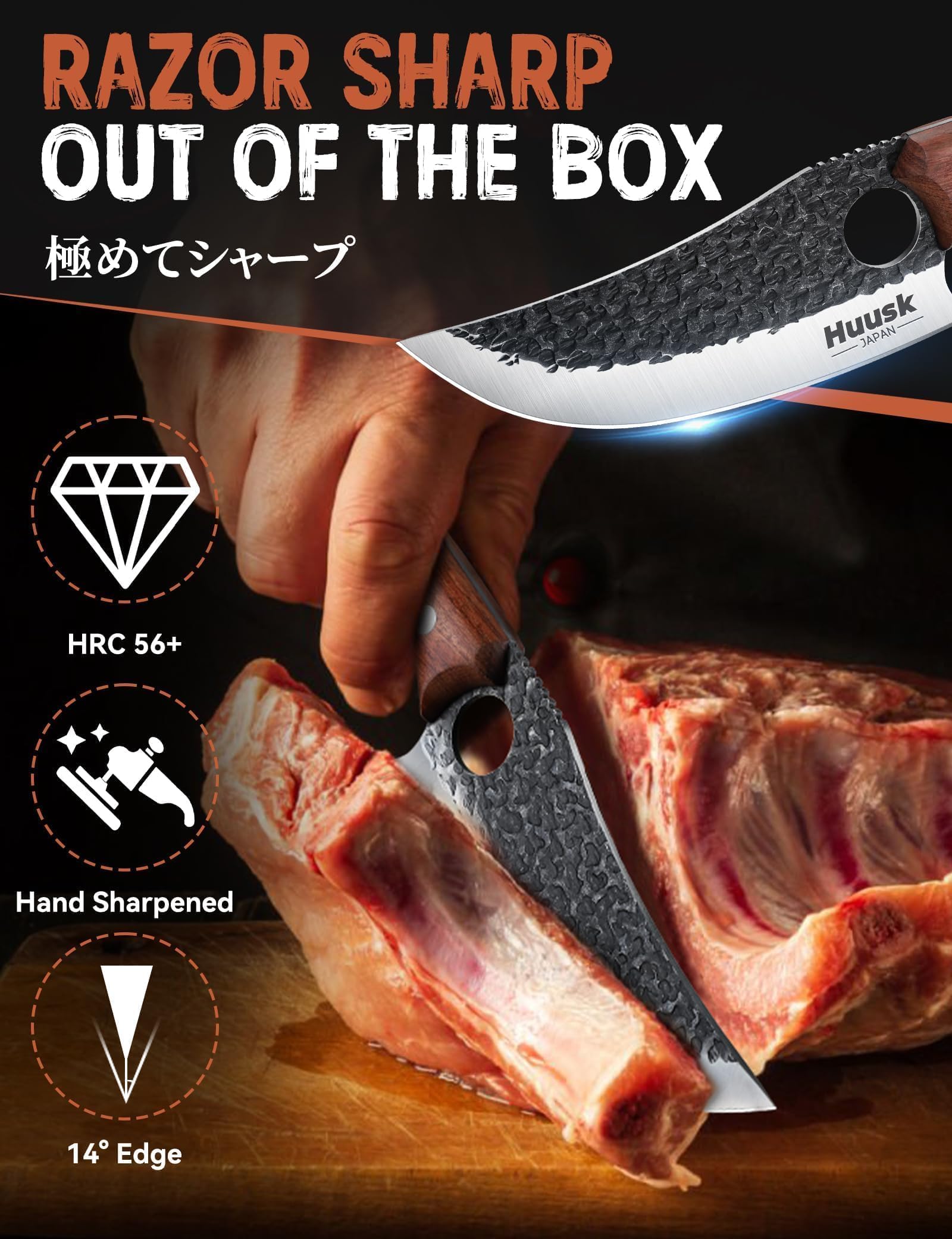 Huusk Viking Knife: Japanese Butcher Knife -3