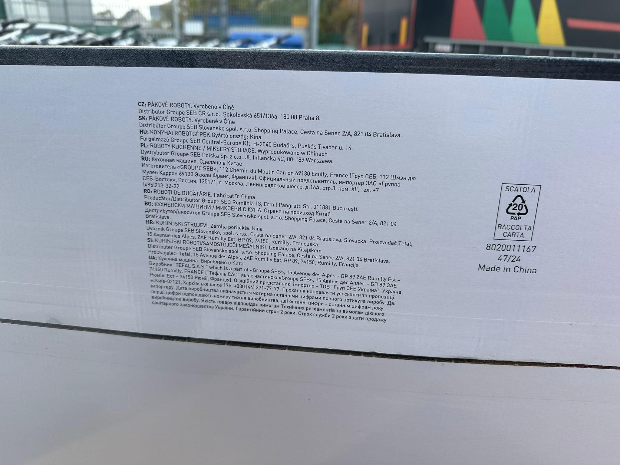 Tefal I-Coach Touch +, robot kuchenny ze zintegrowaną wagą, przepisy Step-by-Step, 25 automatycznych programów, miska 5,5 l, połączenie WiFi, ekran dotykowy 4,3", 1200 W, czarny, QB960DF0